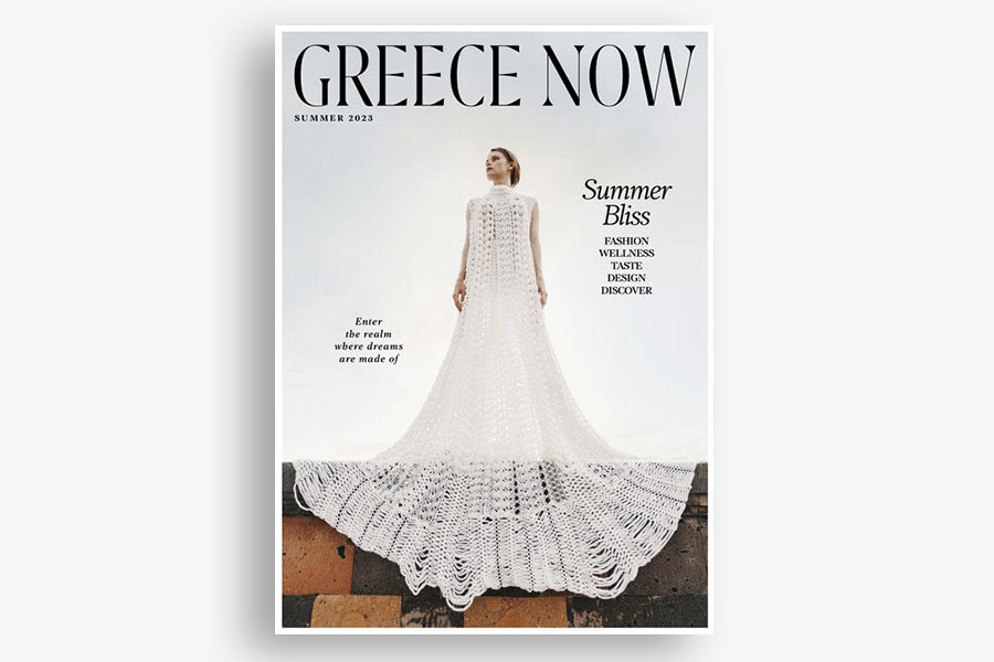 Greece Now Magazine
